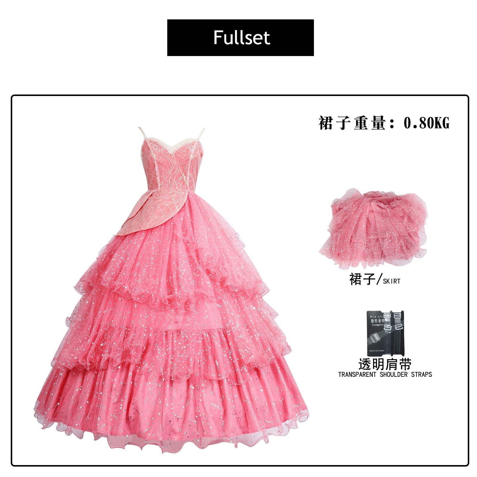 [ylevol] Wicked: For Good Witch Glinda Adult Pink Dress Cosplay Costumes