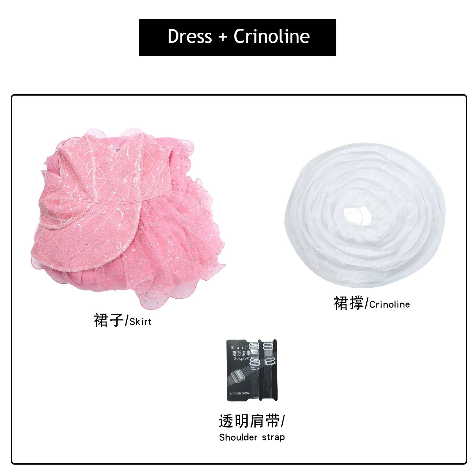 [ylevol] Wicked: For Good Witch Glinda Kids Pink Dress Cosplay Costumes