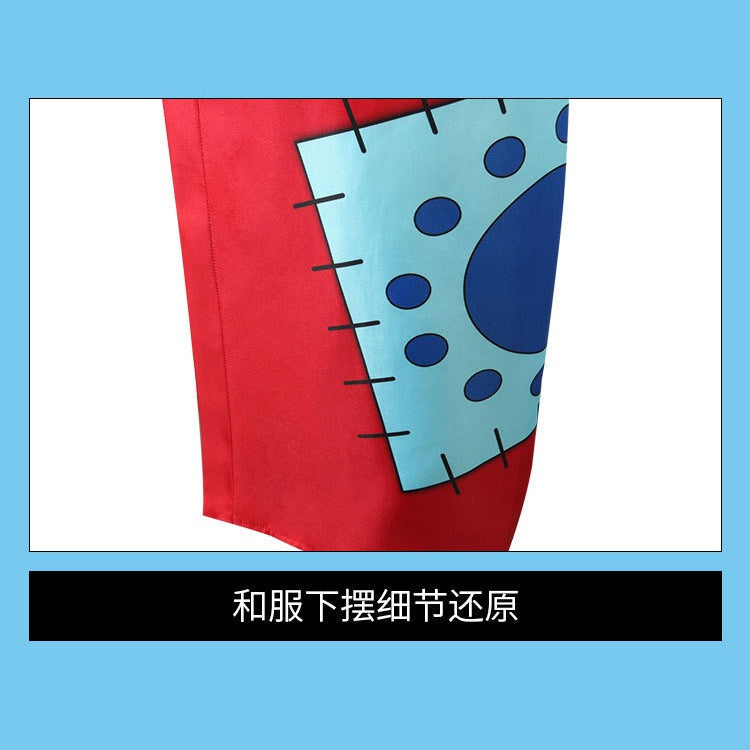 [ylevol] Anime Navigation Wano Country Monkey D. Luffy Kimono Cosplay Costumes