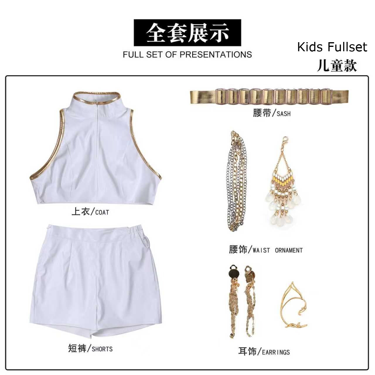 [ylevol] KPop Demon Hunters Rumi White Outfit Adult Kids Cosplay Costumes