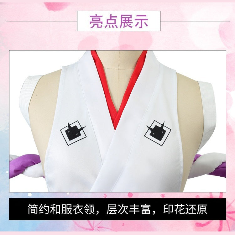[ylevol] Anime Navigation Yamato Red White Kimono Fullset Cosplay Costumes