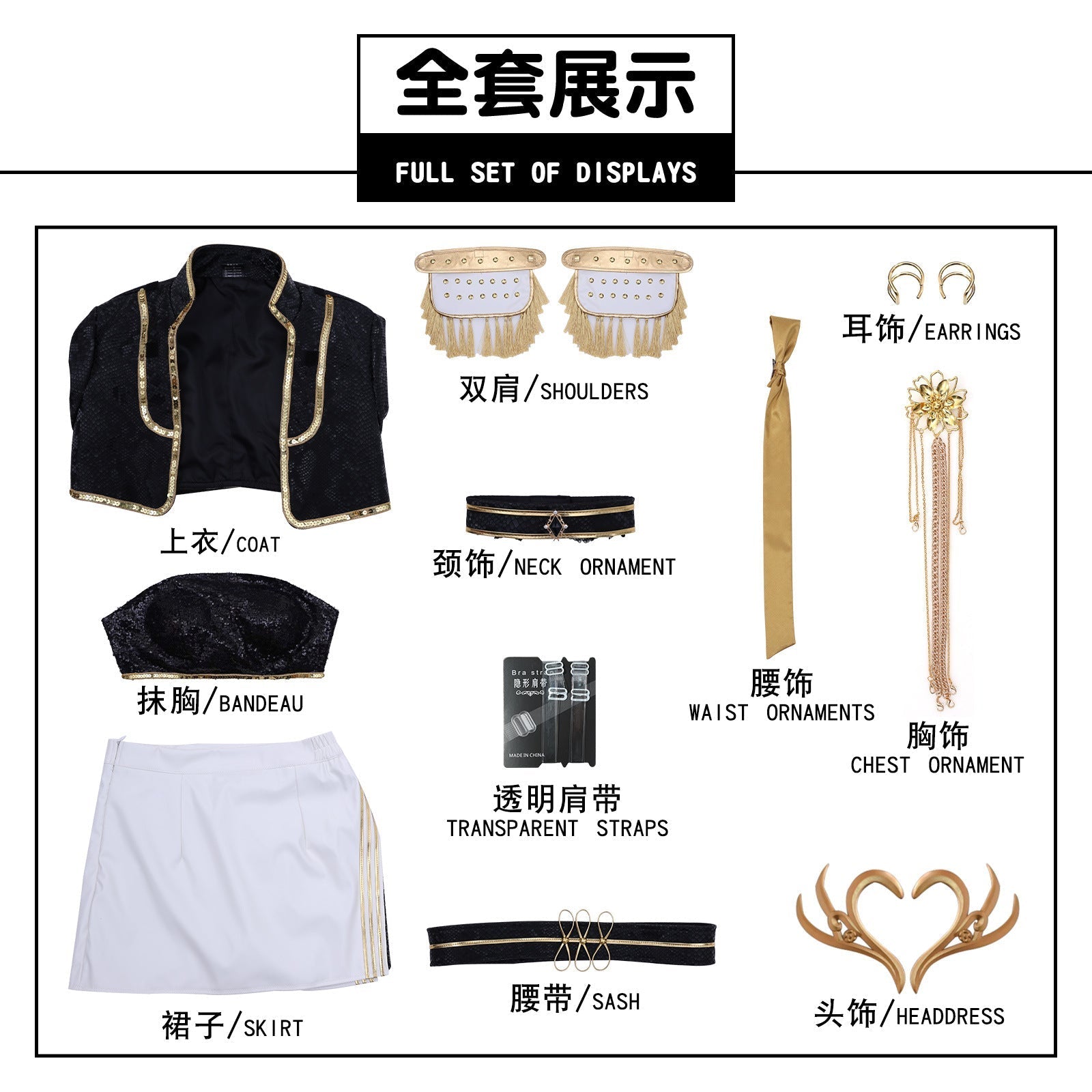 [ylevol] KPop Demon Hunters Mira Black Gold Outfit Adult Kids Cosplay Costumes