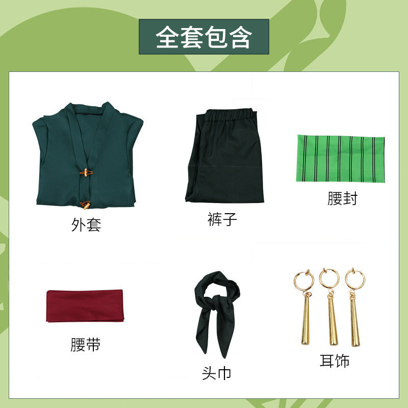 Anime Navigation Wano Country Roronoa Zoro Kimono Cosplay Costumes