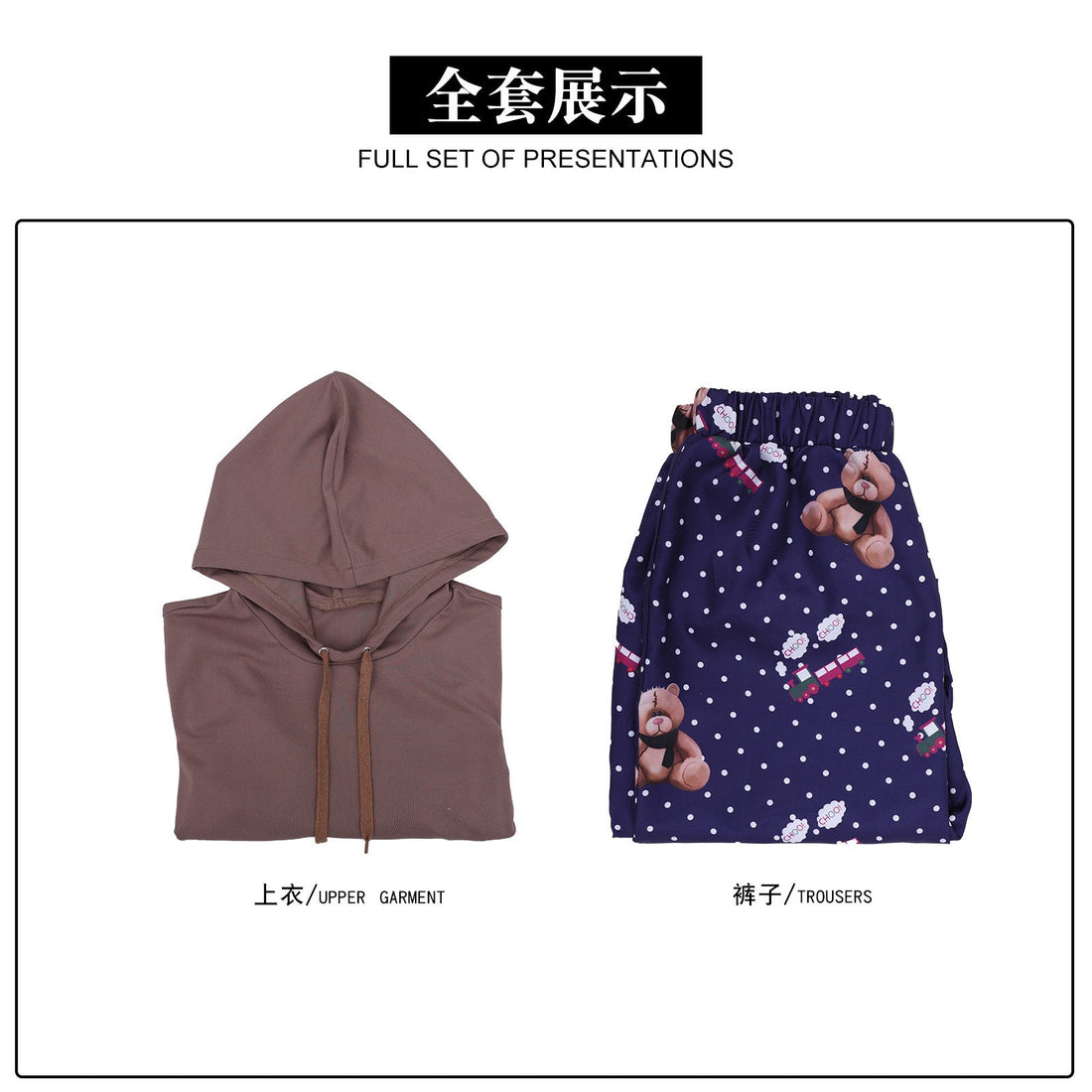 [ylevol] KPop Demon Hunters Rumi Loungewear Pajamas Fullset Cosplay Costumes