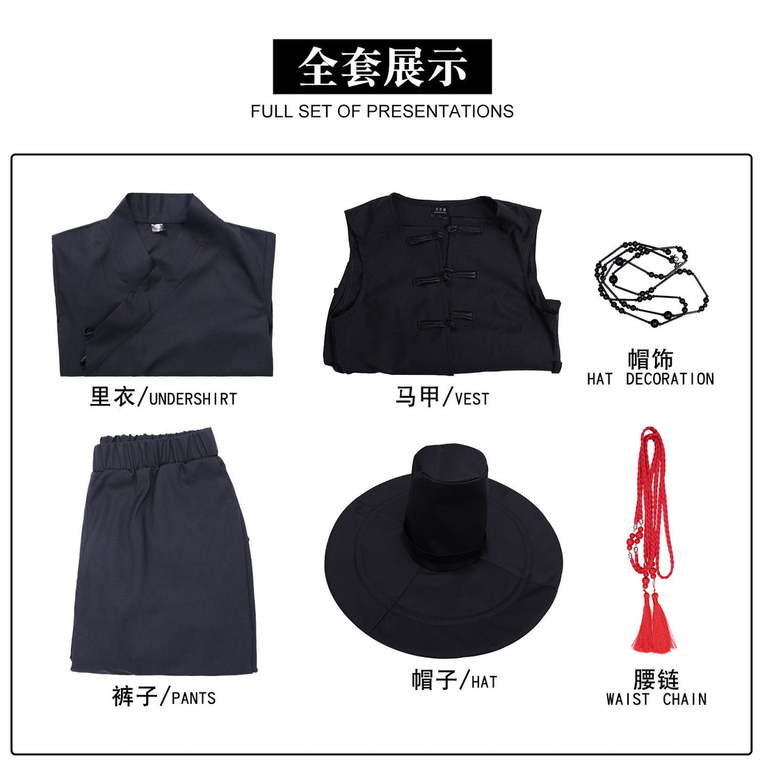 [ylevol] KPop Demon Hunters Saja Boys Jinu Combat Suit Cosplay Costumes