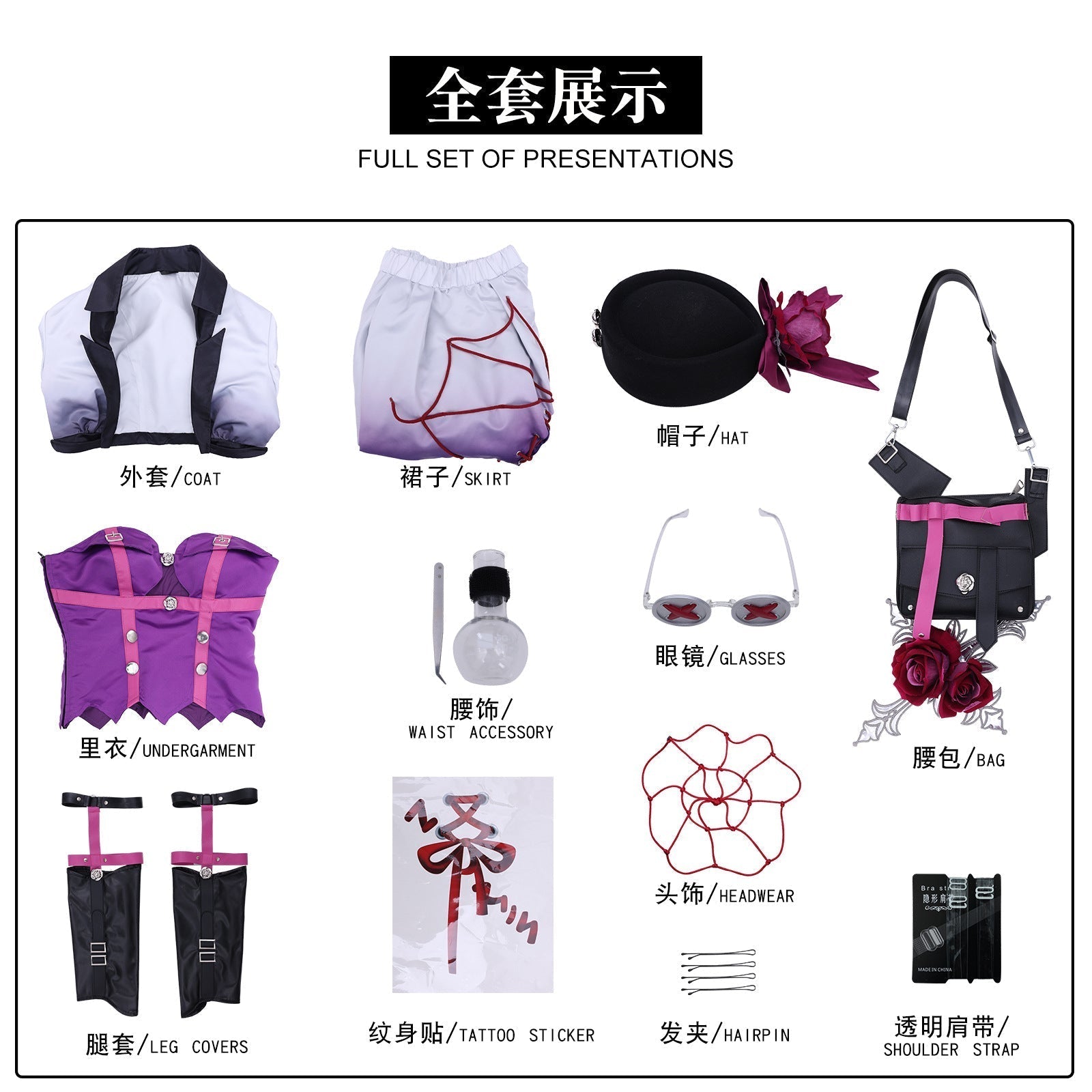 [ylevol] Game Identity V Silver Antimony Doctor Emily Dyer Cosplay Costumes