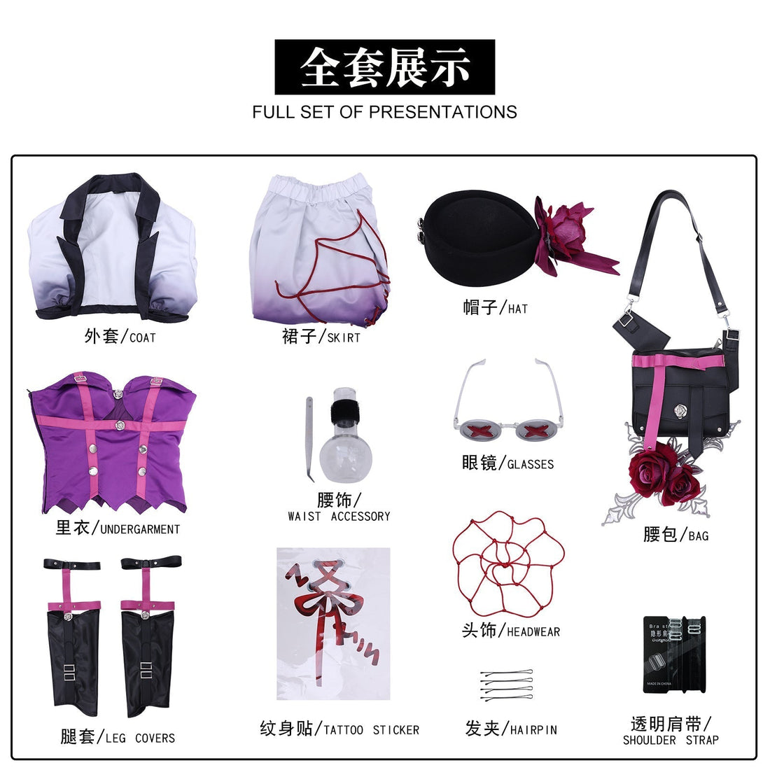 [ylevol] Game Identity V Silver Antimony Doctor Emily Dyer Cosplay Costumes