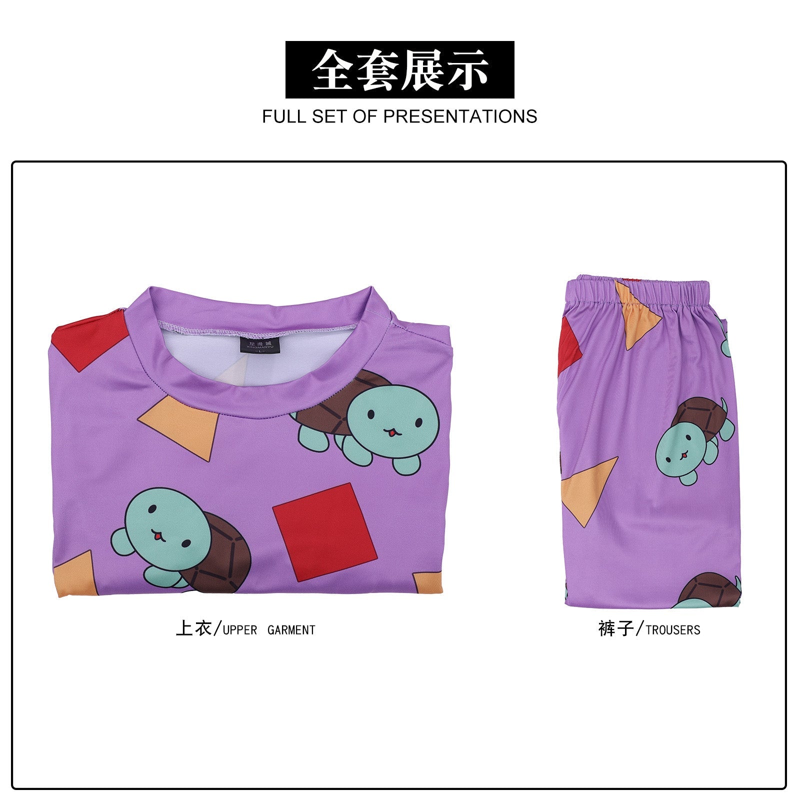 [ylevol] KPop Demon Hunters Zoey Loungewear Pajamas Fullset Cosplay Costumes