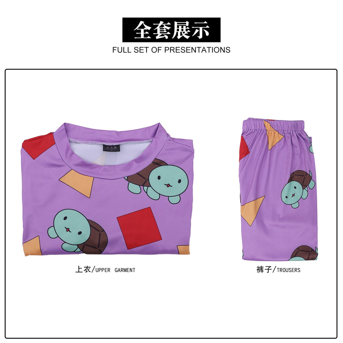 [ylevol] KPop Demon Hunters Zoey Loungewear Pajamas Fullset Cosplay Costumes