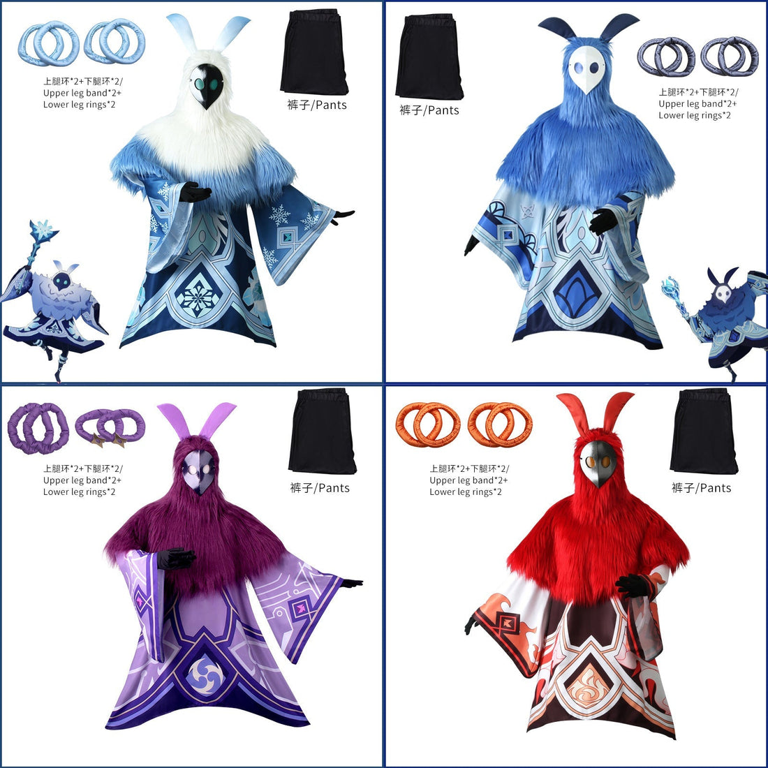[ylevol] Genshin Impact Abyss Mage Hydro Cryo Pyro Electro Cosplay Costumes
