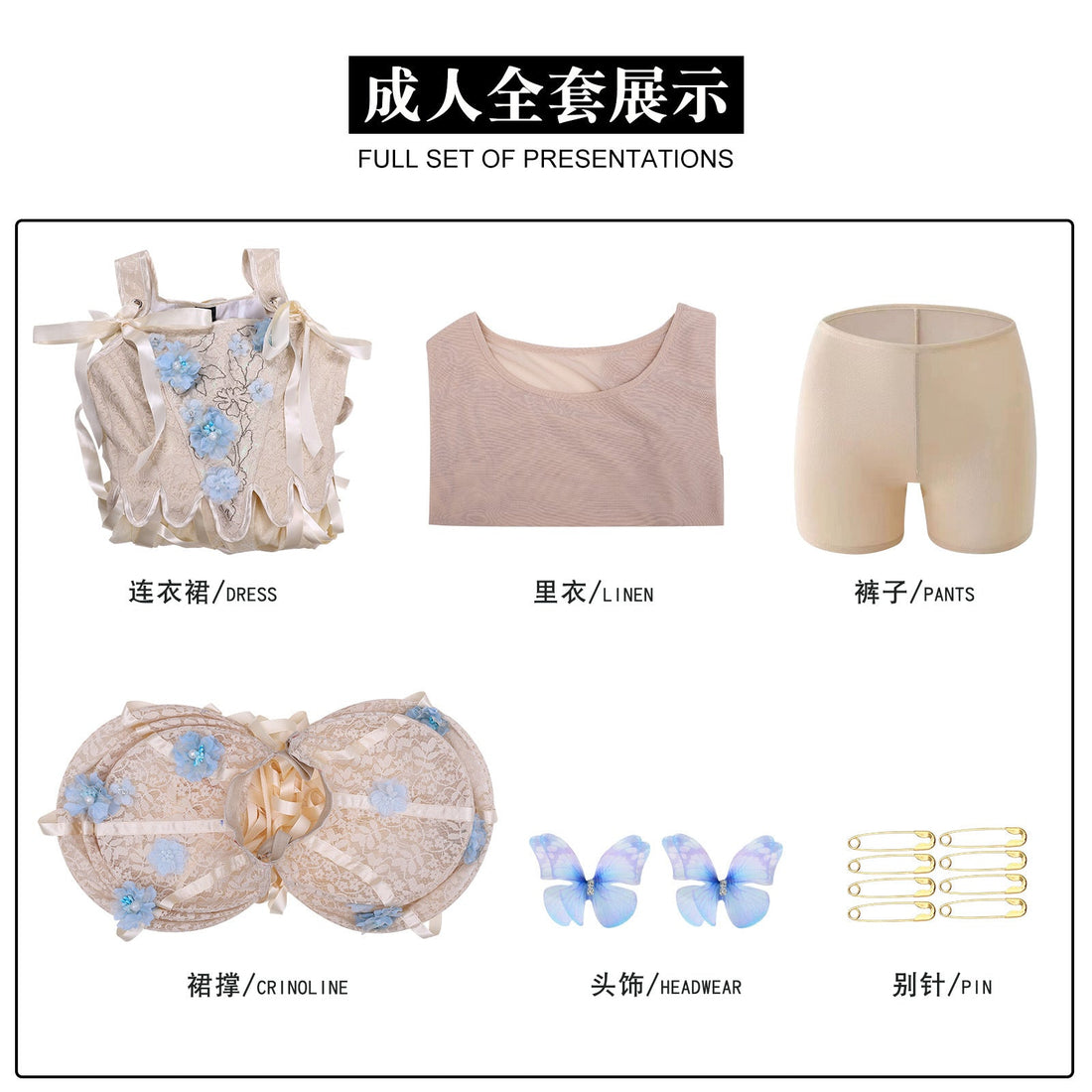 [ylevol] Wednesday 2 Addams Enid Sinclair Gown Dress Adult Kids Cosplay Costumes