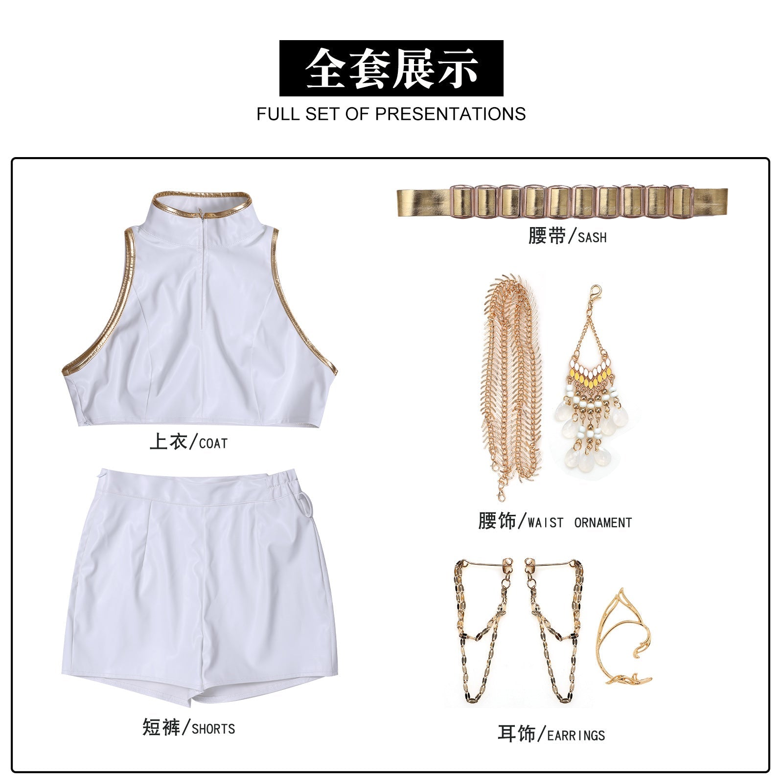 [ylevol] KPop Demon Hunters Rumi White Outfit Adult Kids Cosplay Costumes