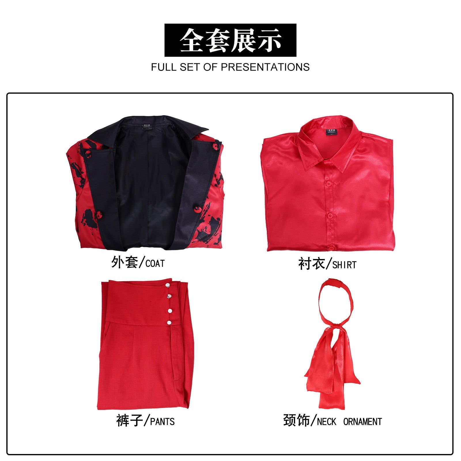 [ylevol] Wednesday 2 Addams Isaac Male Red Night Dress Cosplay Costumes