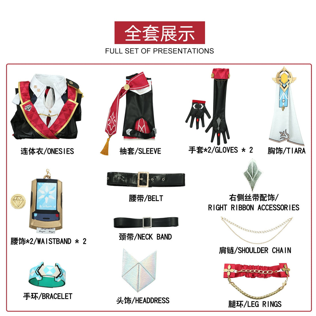 Honkai: Star Rail Topaz Numby Outfit Carnival Cosplay Costumes