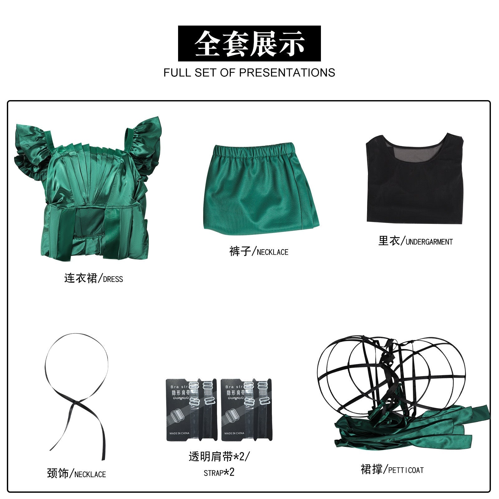 [ylevol] Wednesday 2 Addams Agnes Nevermore Academy Dance Dress Adult Kids Costumes