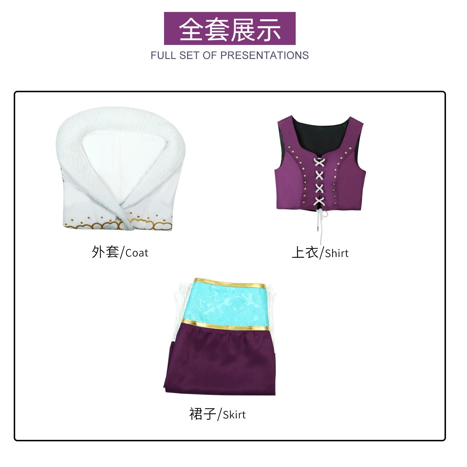 [ylevol] Anime Navigation Nico Robin Fur-collared Coat Cosplay Costumes