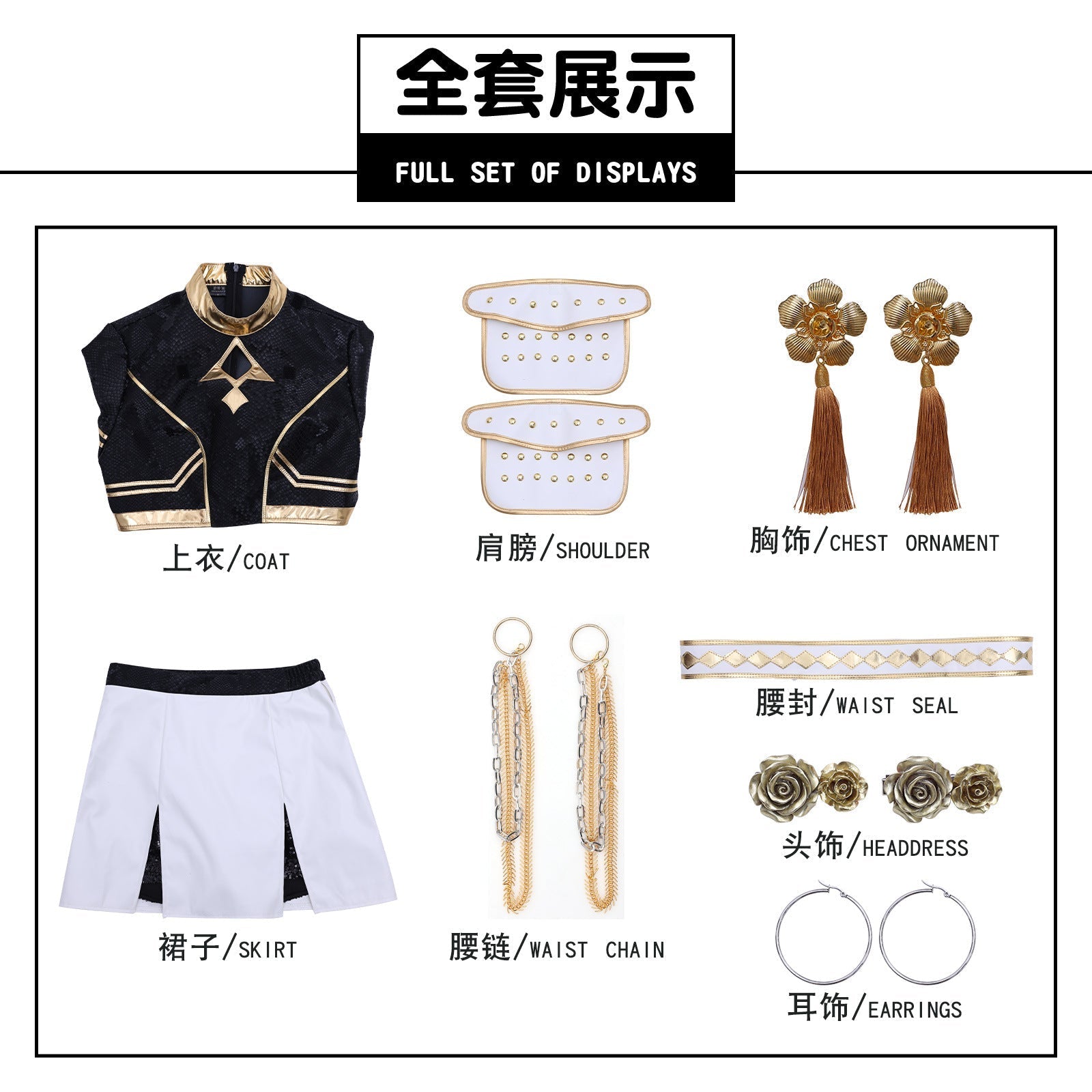 [ylevol] KPop Demon Hunters Zoey Black Gold Outfit Adult Kids Cosplay Costumes