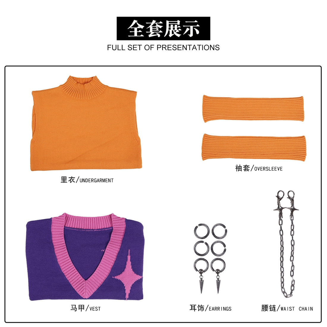 [ylevol] KPop Demon Hunters Saja Boys Mystery Outfit Adult Kids Cosplay Costumes