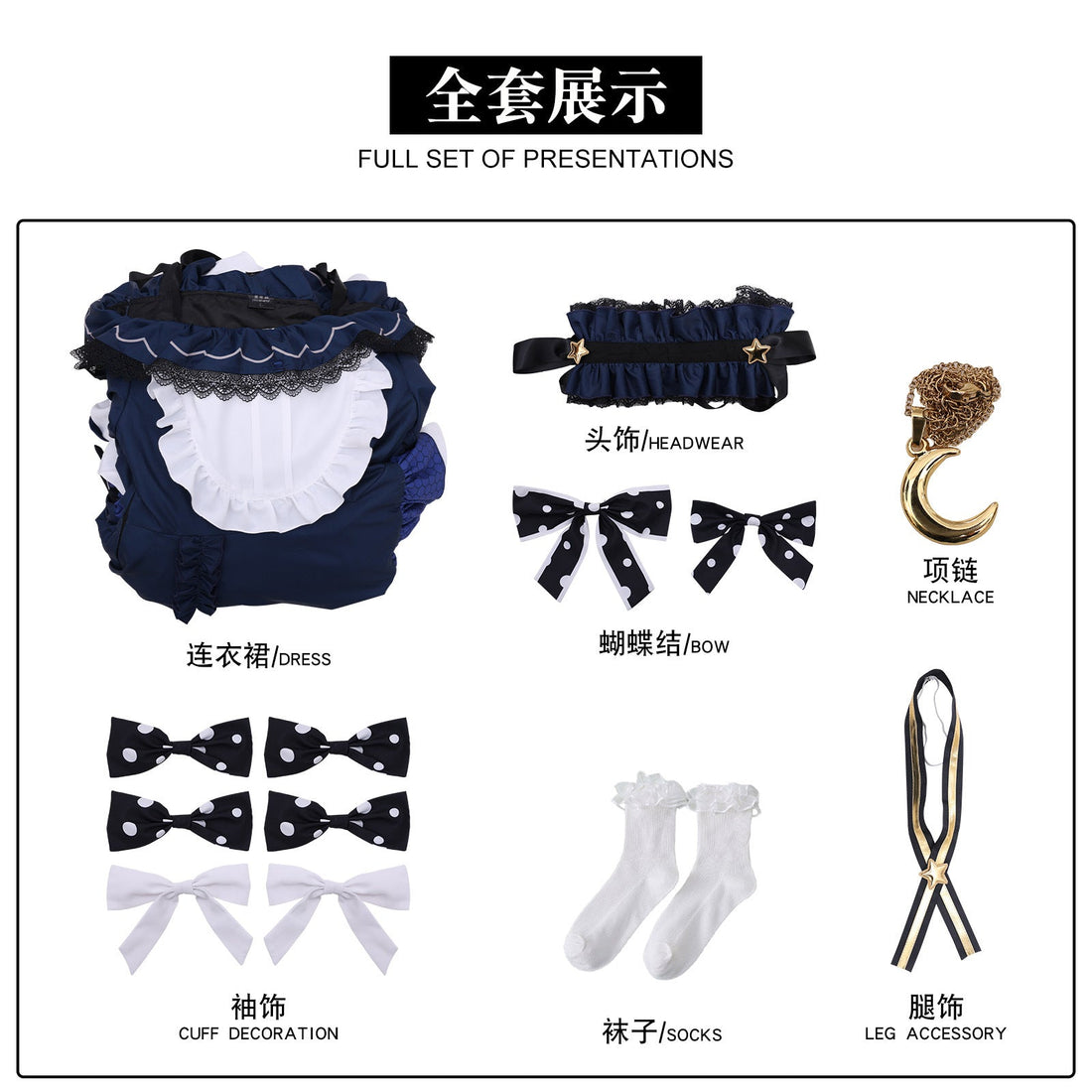 Game Magical Girl Witch Trials Natsume Anan Dress Cosplay Costumes