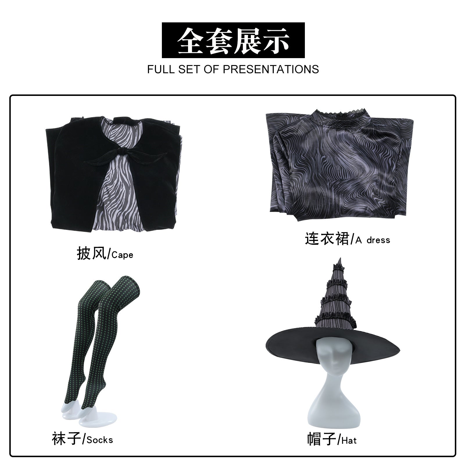 [ylevol] Wicked: For Good Elphaba The Black Witch Dress Cosplay Costumes