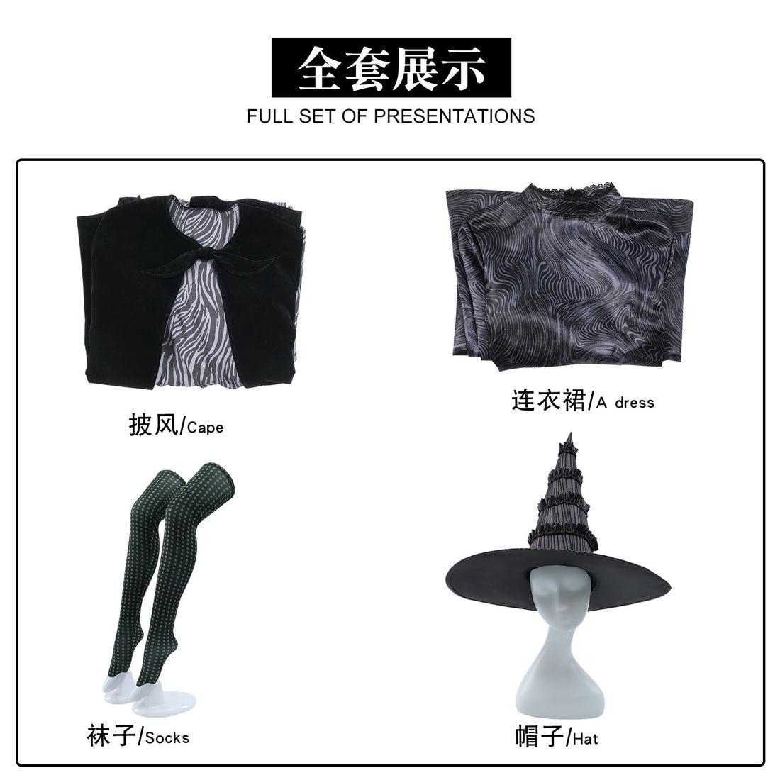 [ylevol] Wicked: For Good Elphaba The Black Witch Dress Cosplay Costumes