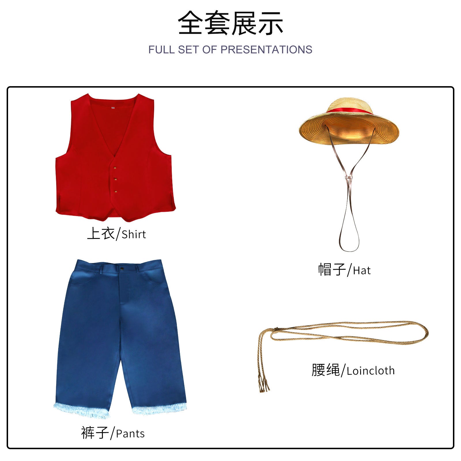 [ylevol] Anime Navigation Film Monkey D. Luffy Red Vest Cosplay Costumes