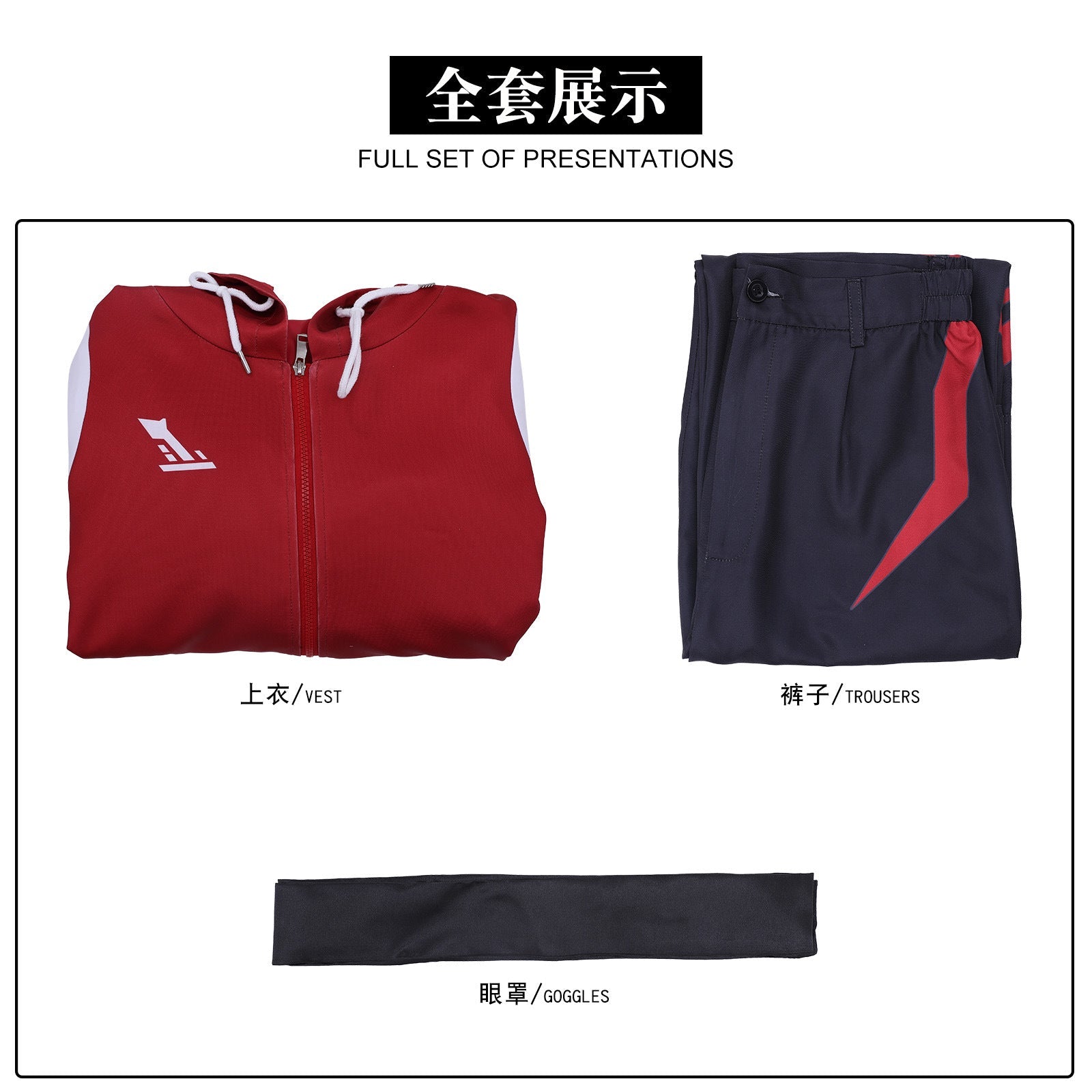 Naraka: Bladepoint Lin Qiye Red Jacket Fullset Cosplay Costumes