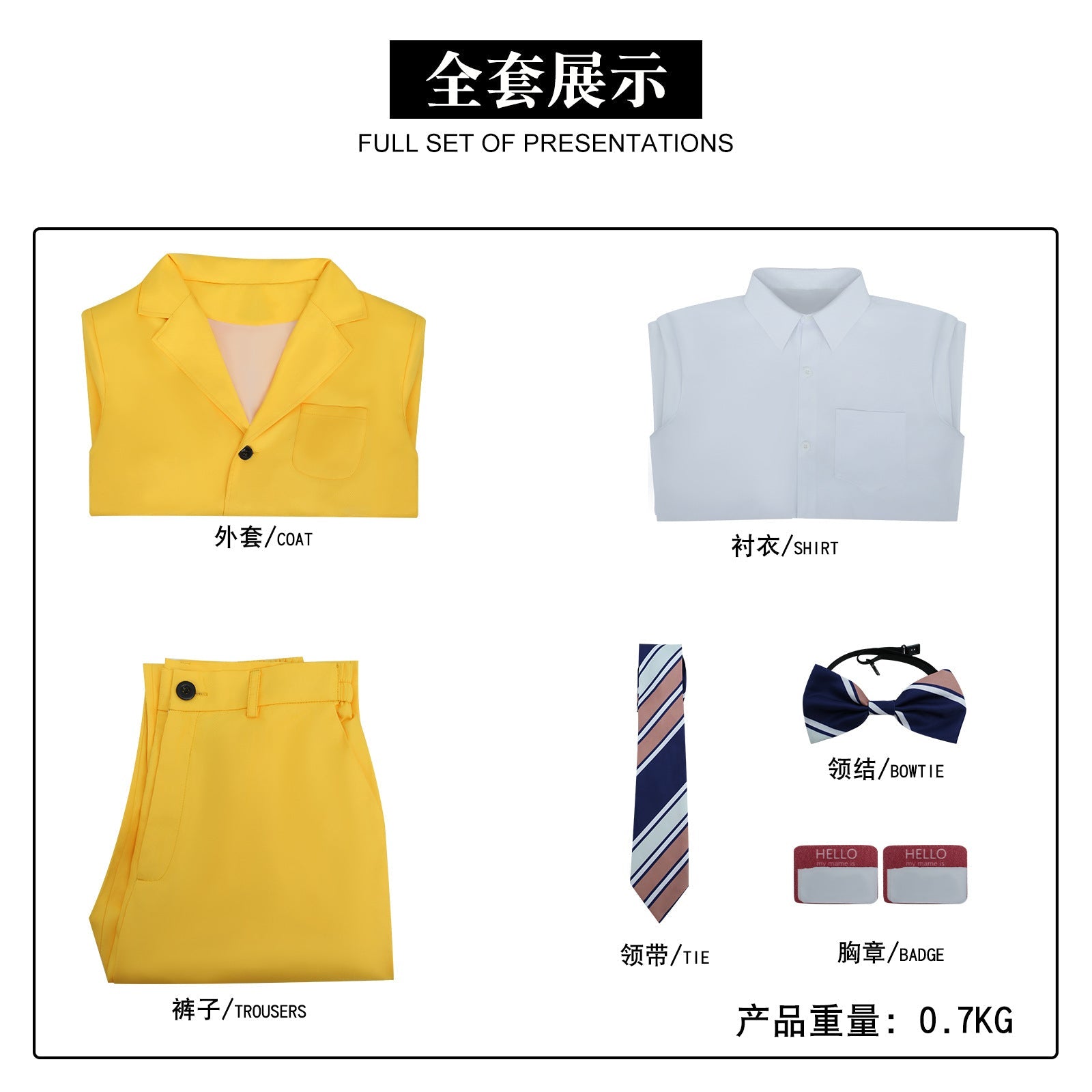 [ylevol] Beetle Juice Shrunken Head Bob Yellow Suit Halloween Cosplay Costumes