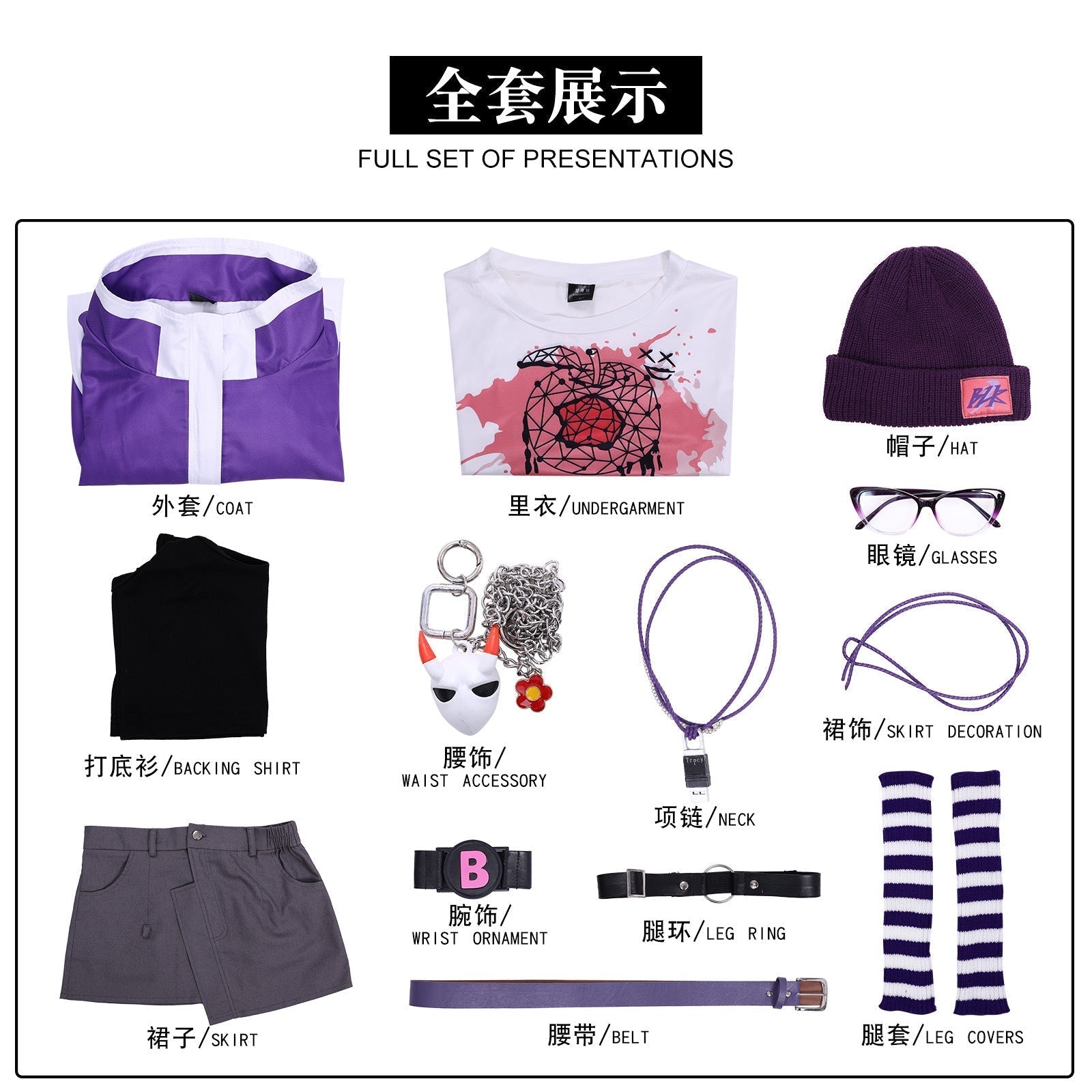 [ylevol] Identity V Mechanic Tracy Reznik BLK.TRACY Skin Cosplay Costumes