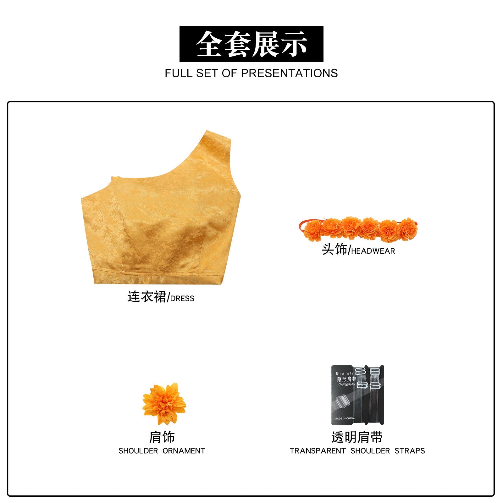 [ylevol] Zoo 2 Non-Mammalians Rise Judy Hopps Yellow Dress Cosplay Costumes