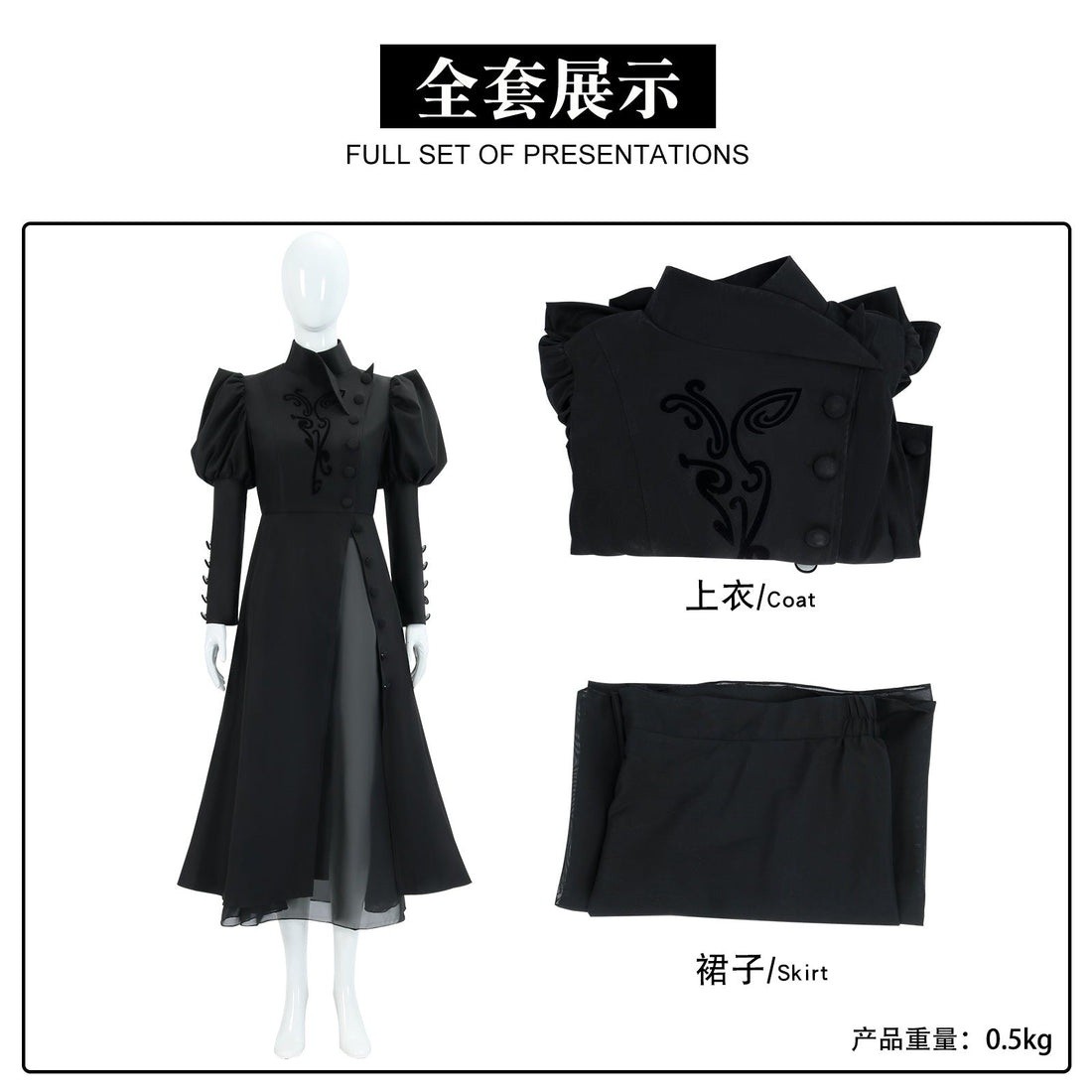 [ylevol] Wicked: For Good Pink Glinda Black Elphaba Dress Cosplay Costumes