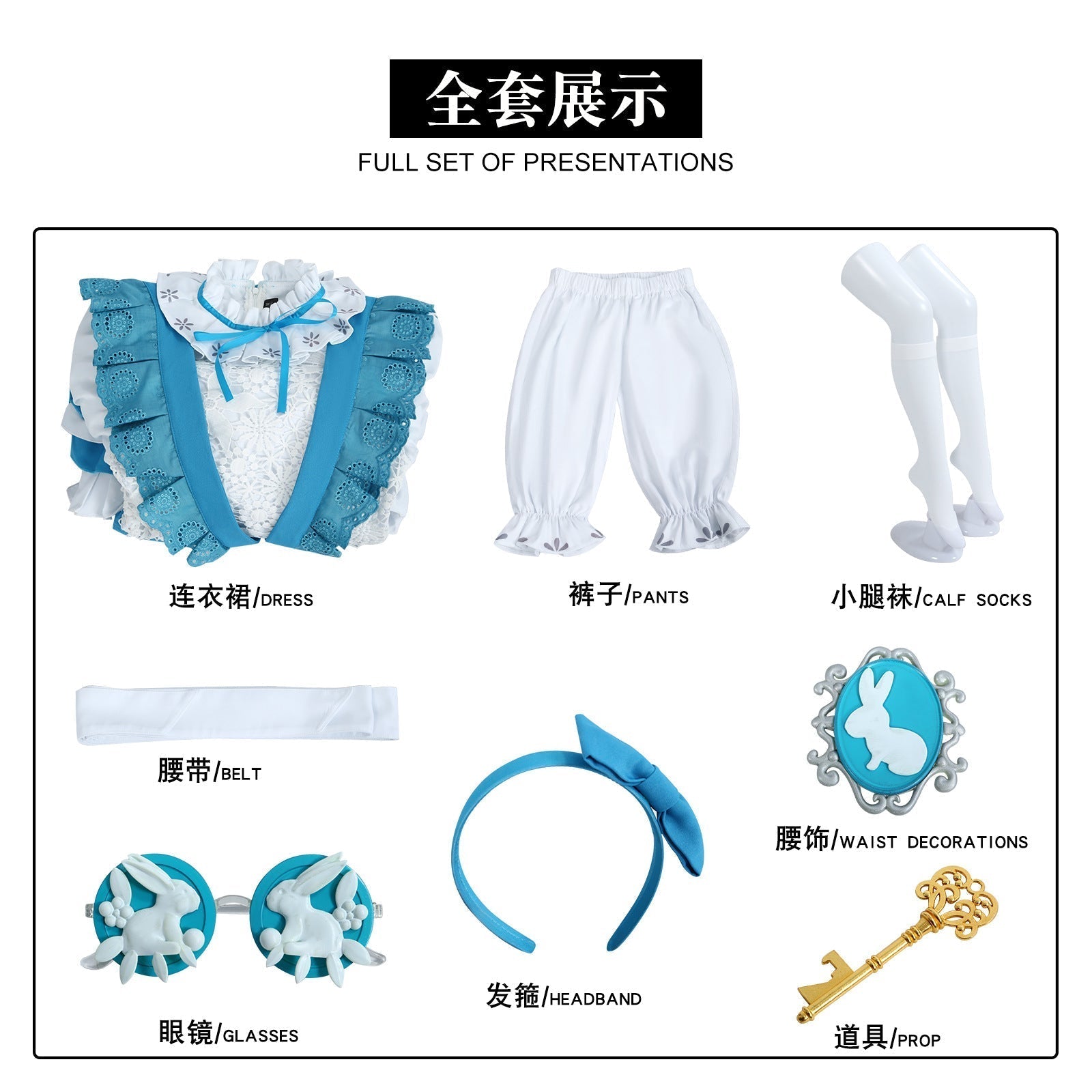 [ylevol] Identity V Journalist Alice DeRoss Alice in The Dream Cosplay Costumes