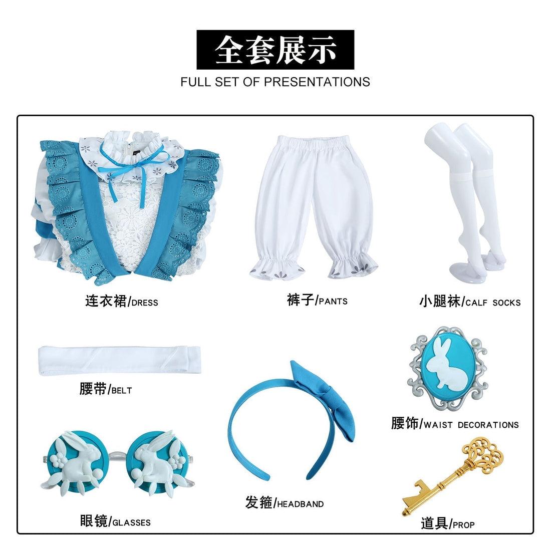 [ylevol] Identity V Journalist Alice DeRoss Alice in The Dream Cosplay Costumes