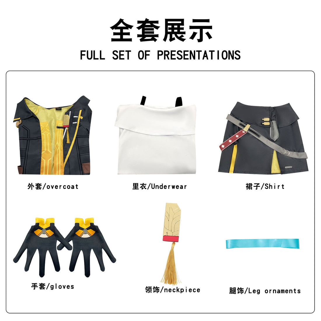 [ylevol] Game Honkai: Star Rail Trailblazer Male Female Fullset Cosplay Costumes