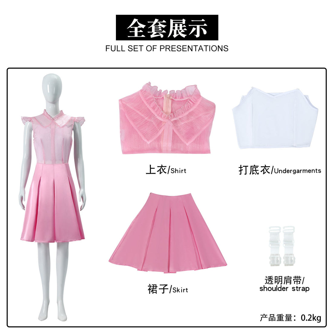 [ylevol] Wicked: For Good Pink Glinda Black Elphaba Dress Cosplay Costumes