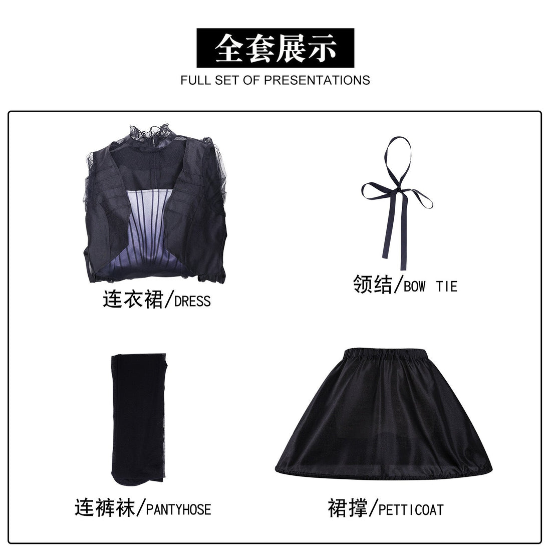 [ylevol] Wednesday Addams Season 2 Adult Kids Prom Dress Cosplay Costumes