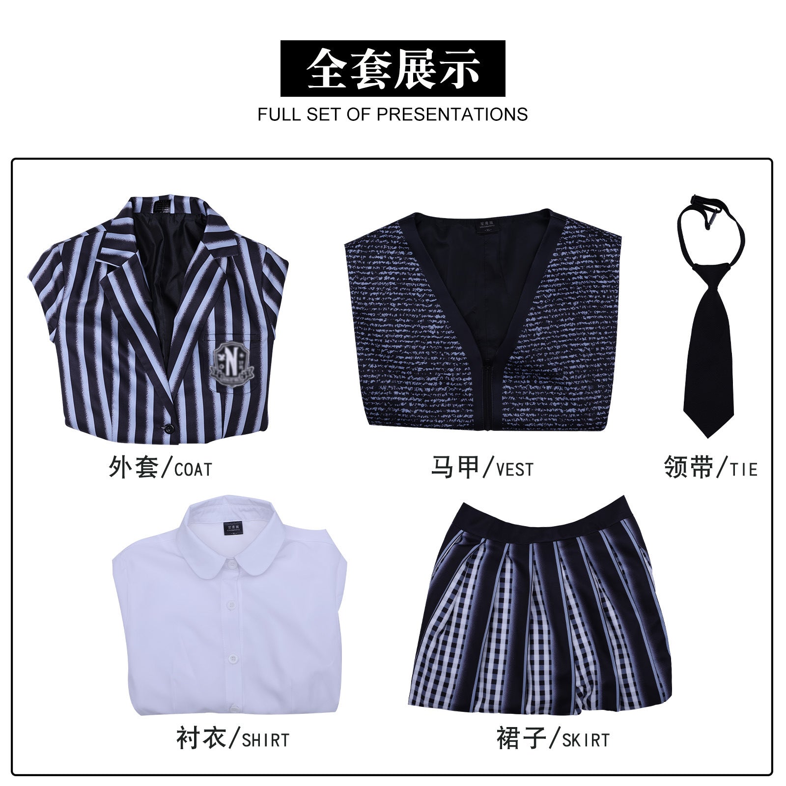 [ylevol] Wednesday 2 Addams Nevermore Academy Uniform Adult Kids Cosplay Costumes