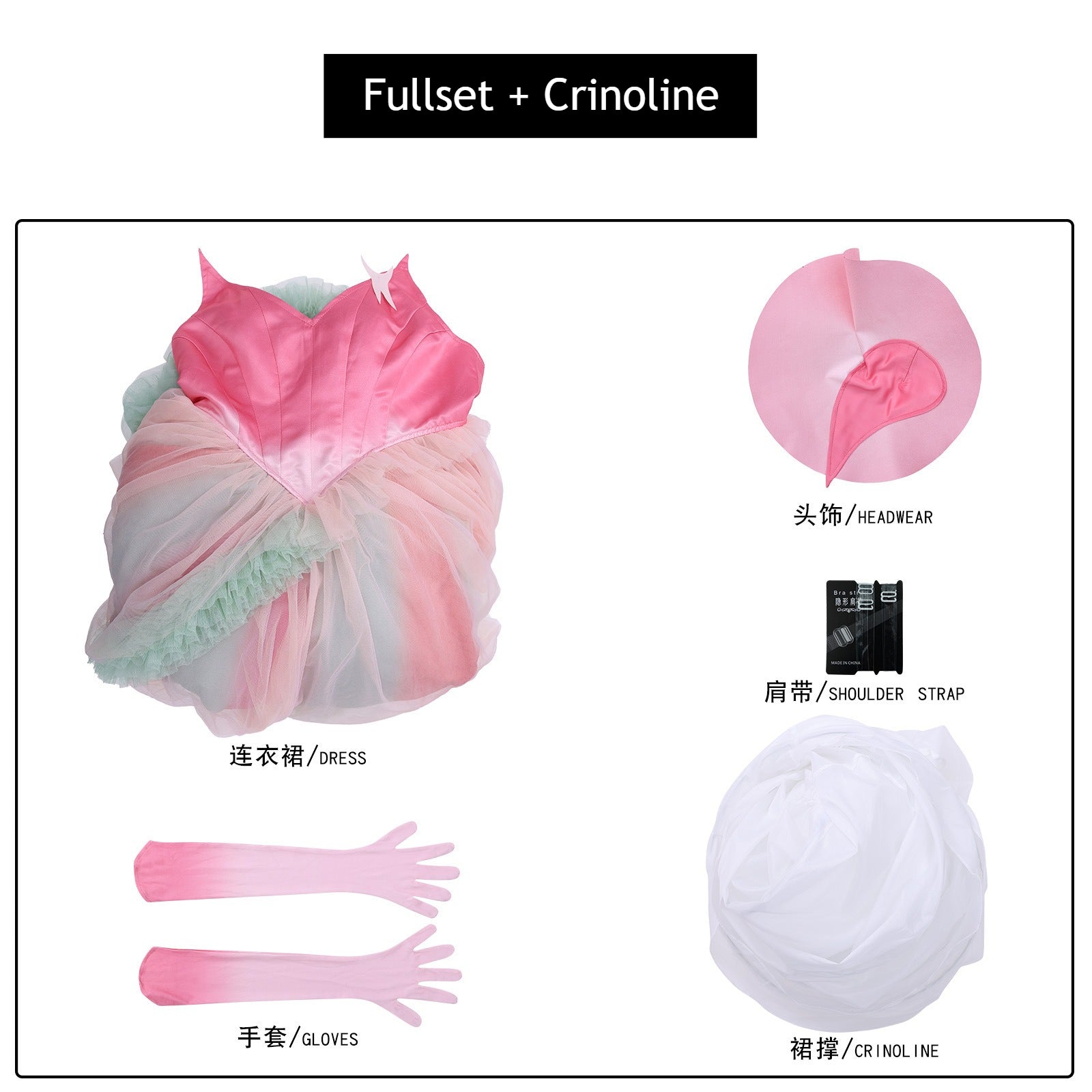 [ylevol] Wicked: For Good Witch Glinda Pink Green Dress Cosplay Costumes