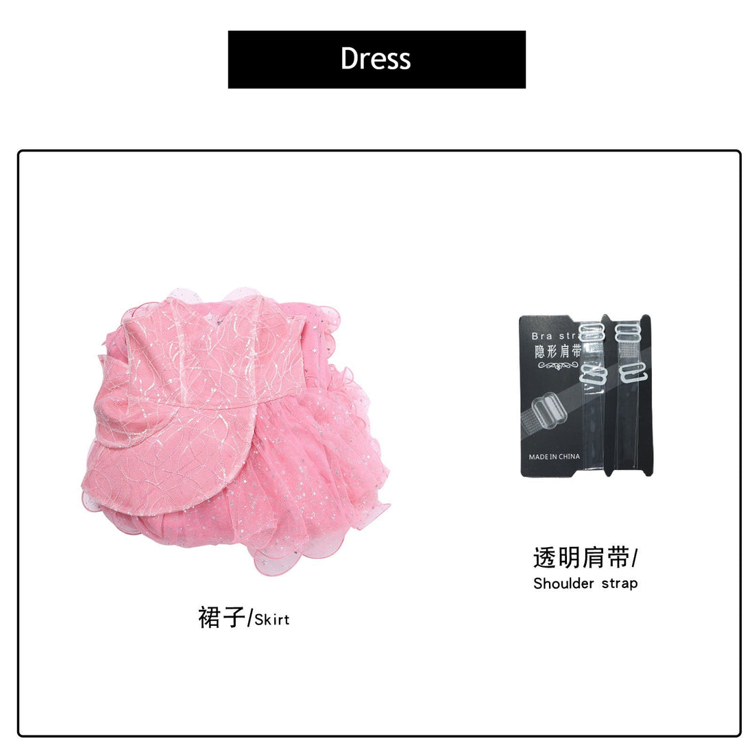 [ylevol] Wicked: For Good Witch Glinda Kids Pink Dress Cosplay Costumes