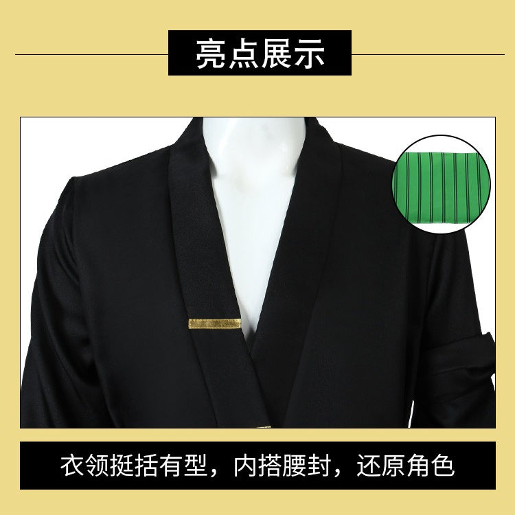 [ylevol] Anime Navigation Wano Country FiguartsZERO Fullset Cosplay Costumes