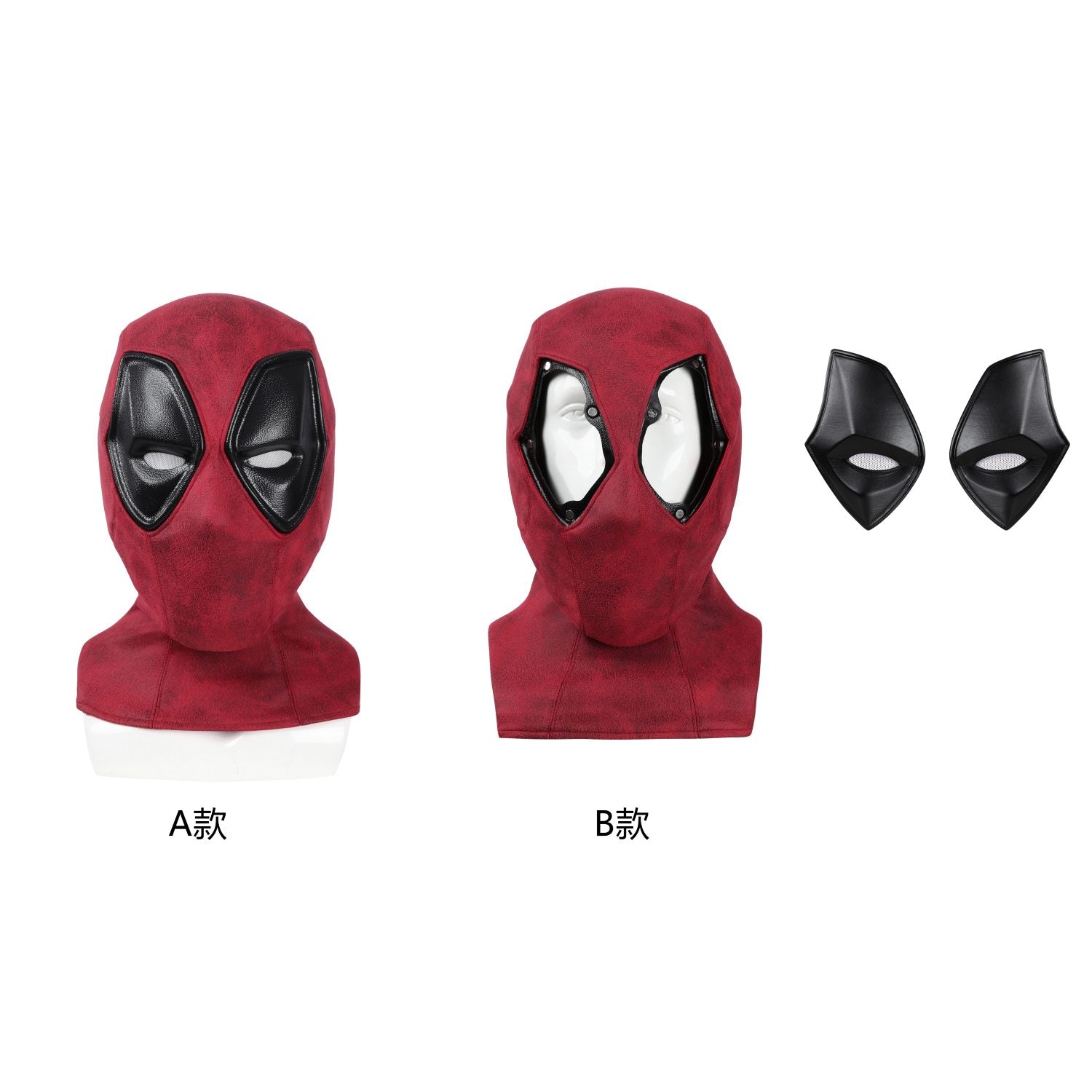 [ylevol] Deadpool 3 Deadpool & Friend Wade Wilson Full Set Cosplay Costumes
