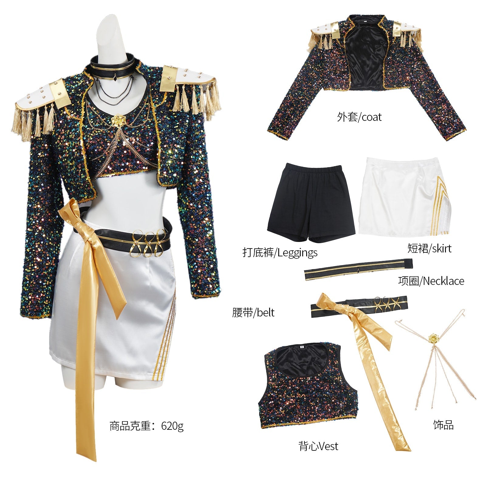 KPop Demon Hunters Rumi Zoey Mira Glitter Black Adult Kids Cosplay Costumes